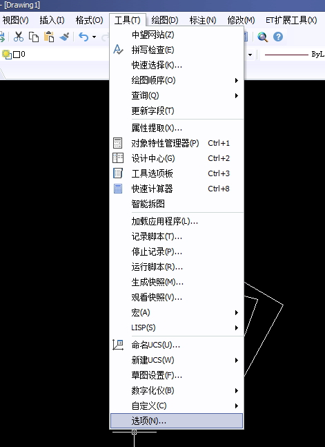 CAD ctrl+1不顯示特性、屬性