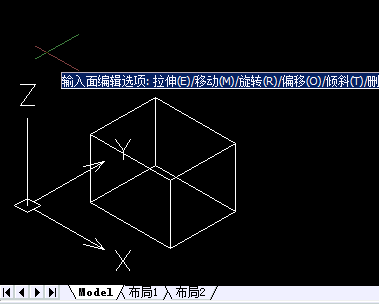 CAD三維視圖轉(zhuǎn)回二維視圖