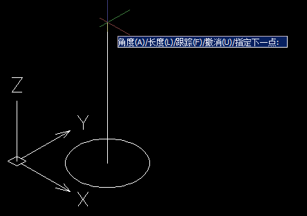 CAD拉伸命令建立平移網格教程