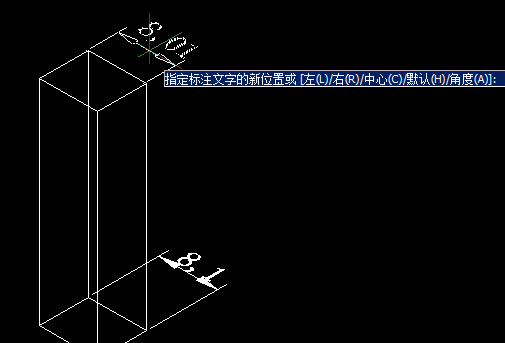 CAD移動標注文字，CAD標注文字對齊