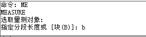 CAD創建橢圓陣列、路徑陣列