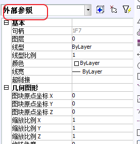 CAD無(wú)法分解、炸開(kāi)怎樣解決