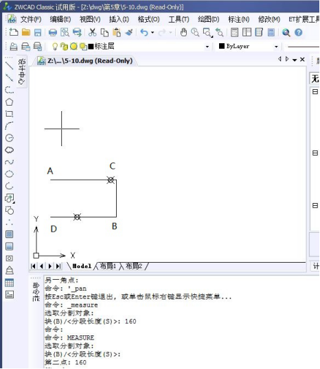 CAD測(cè)量點(diǎn)怎么畫