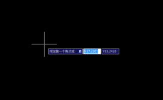 CAD如何創建出平曲面對象