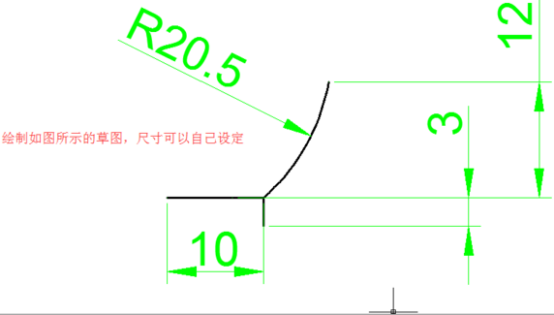 CAD如何將三維實體旋轉并且加厚126.png