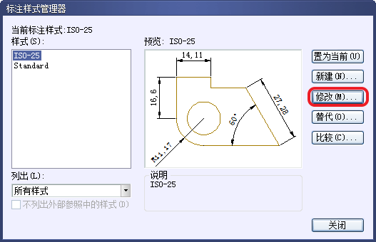 CAD中的標注的和查詢的坐標不一致怎么回事