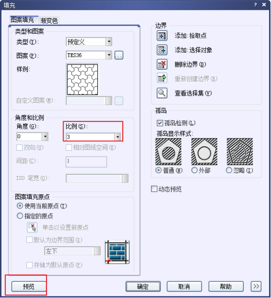 CAD怎么添加填充圖案