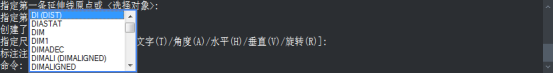 CAD計算平面圖長度的操作步驟解析