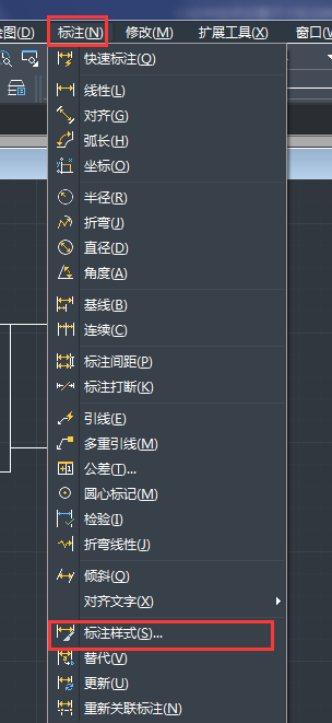 CAD中如何設置尺寸標注樣式（上）