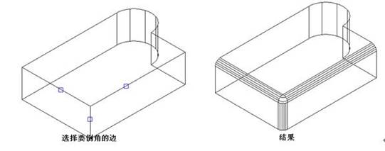 CAD中圓角、倒角的一些技巧