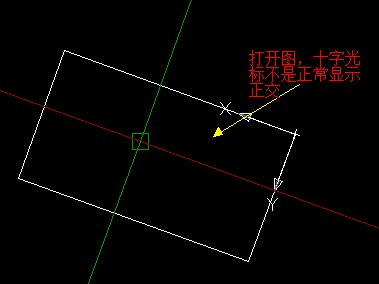 CAD的十字光標是斜的不是正交怎么辦