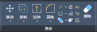 CAD圖紙查看基礎操作圖文教程