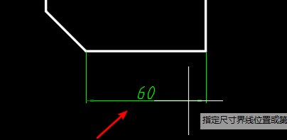 CAD怎么使用智能標注