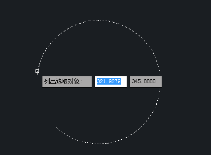 CAD測(cè)量曲線長(zhǎng)度的教程