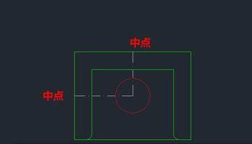 CAD定位點時如何取兩個點的XY軸坐標(biāo)