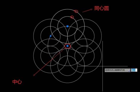 怎么用CAD畫六連環(huán)