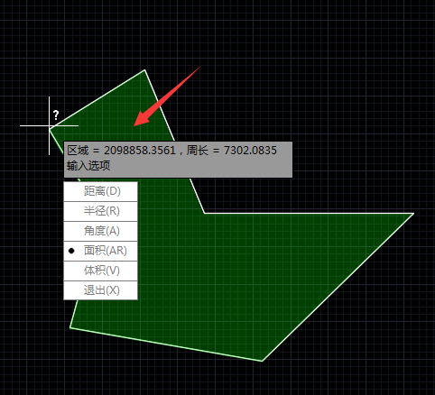 CAD如何測量不規則圖形的面積.png