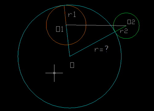 cad畫一個圓與另兩圓內切、外切.png