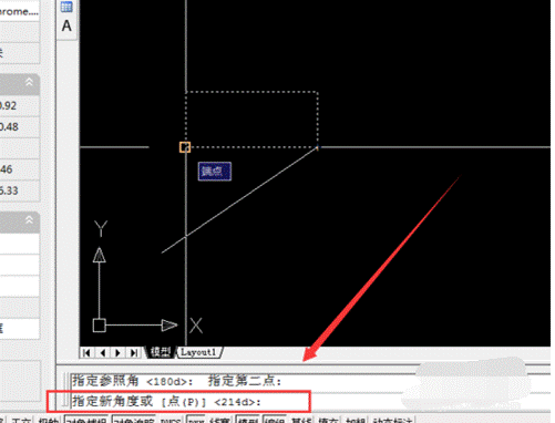 CAD中如何旋轉(zhuǎn)圖形？