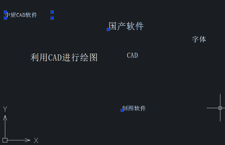 在CAD中如何選中類似的文字？