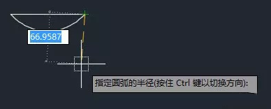 繪制圓弧的時候為什么半徑有時需要設(shè)置為負(fù)數(shù)？