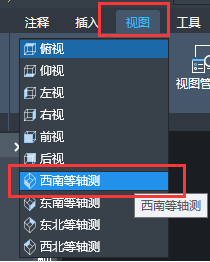 HELIX命令在CAD中怎么用？