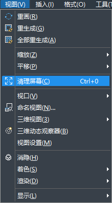 “Ctrl+0”怎么用？