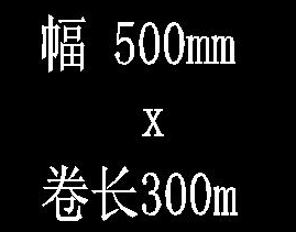 CAD如何把實心字設置成空心字？