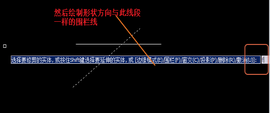 CAD如何快速清除多余的線？