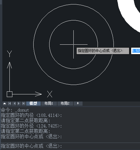 CAD圓環快捷鍵