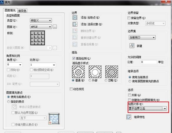 CAD填充時如何使文字不被填充？