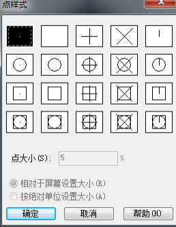 CAD中拆分圖形方法你用對了嗎？